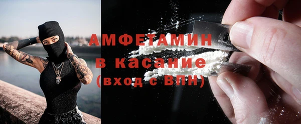 экстази Армянск