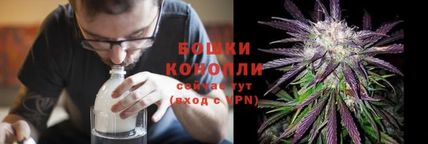 дистиллят марихуана Аркадак