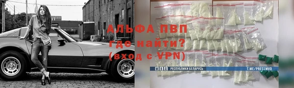 прущие крисы Балахна