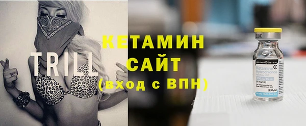 таблы Балабаново