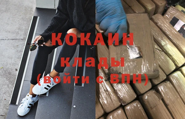 таблы Балабаново