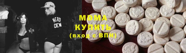 таблы Балабаново