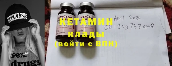 прущие крисы Балахна