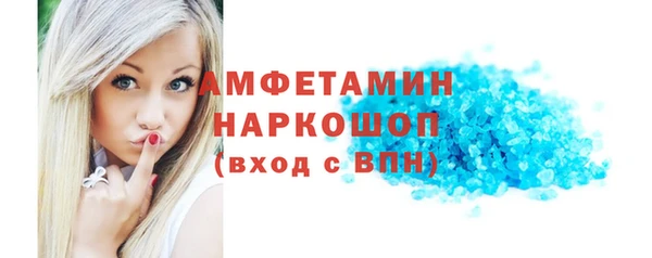 дистиллят марихуана Аркадак