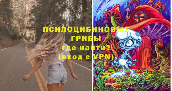 дистиллят марихуана Аркадак