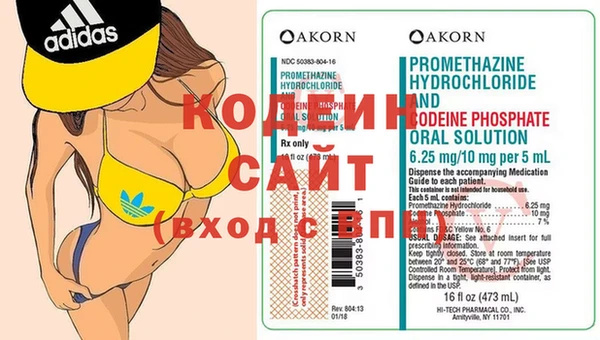 таблы Балабаново