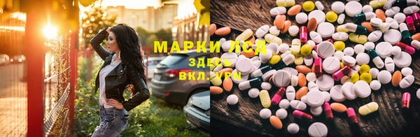 таблы Балабаново