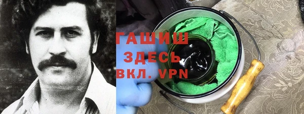 таблы Балабаново