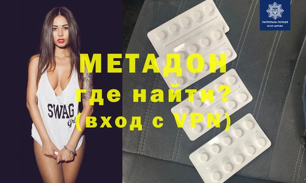 таблы Балабаново