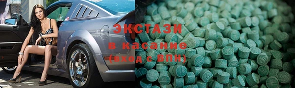 дистиллят марихуана Аркадак
